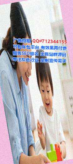 石家庄卵源装饰工程经营部